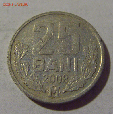 25 бани 2008 Молдова №1 17.06.2022 22:00 МСК - CIMG0480.JPG