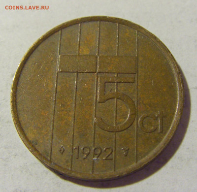 5 центов 1992 Нидерланды №1 17.06.2022 22:00 МСК - CIMG0492.JPG
