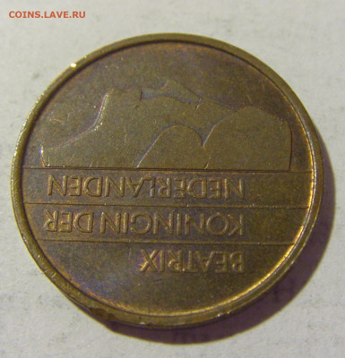 5 центов 1987 Нидерланды №1 17.06.2022 22:00 МСК - CIMG0498.JPG
