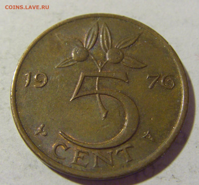 5 центов 1976 Нидерланды №2 17.06.2022 22:00 МСК - CIMG0504.JPG