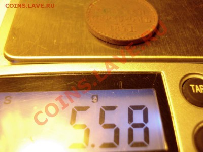 2 копейки 1840 г,без аверса - DSC05866.JPG