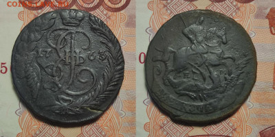 2 копейки 1763 ем перечекан,гурт надпись до 17.06.2022 - 2-1763ем