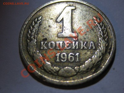 1к_61__10к_62__50р_92 - IMG_6773.JPG