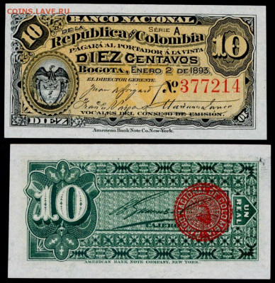 Досчитаем до 10 000 или более - 1893