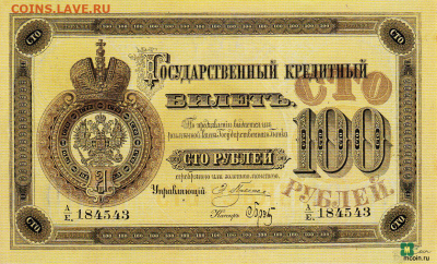 Досчитаем до 10 000 или более - 1894а