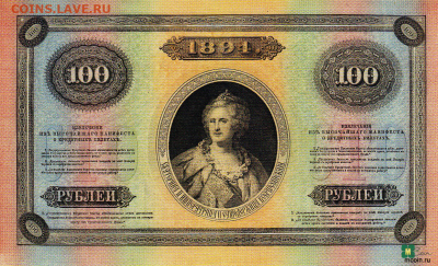Досчитаем до 10 000 или более - 1894