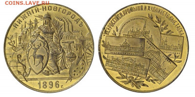 Досчитаем до 10 000 или более - 1896