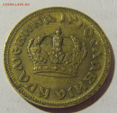 50 пара 1938 Югославия №2 17.06.2022 22:00 МСК - CIMG9608.JPG