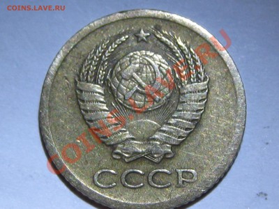 1к_61__10к_62__50р_92 - IMG_6779.JPG