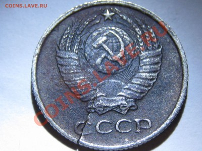 1к_61__10к_62__50р_92 - IMG_6788.JPG