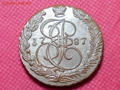 5 копеек 1787 г. ЕМ до 13.06.22г. в 22:00 - RSCN5102.JPG