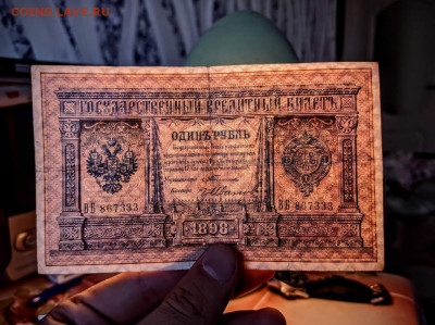 Досчитаем до 10 000 или более - 1898