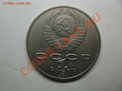 Циалковский - c9878c01daec