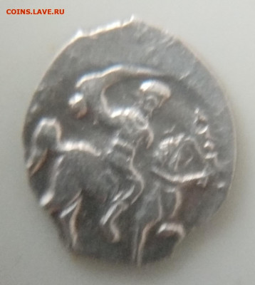 деньга иван грозный до 18.06.2022г. 22.00 по Москве - IMG_20220515_093635