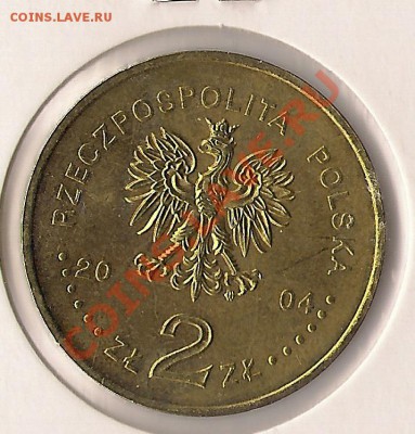Польша 2 злотых 2004 юбилей злотого - польша 2 злотых юбилей злотого реверс0001