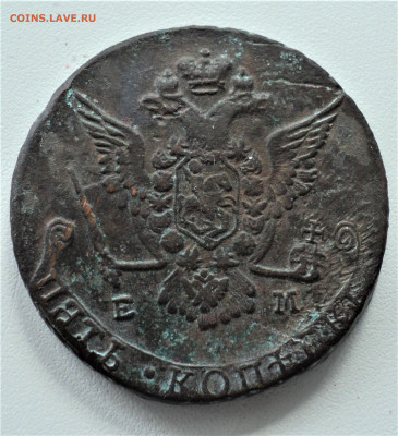 5 копеек 1777 г. до 17.06. - DSC04809.JPG