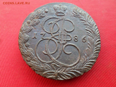 5 копеек 1786 г. ЕМ до 14.06.2022 г. в 22.00 - SAM_2988.JPG