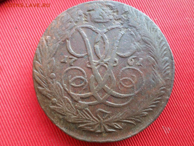 5 копеек 1759, 1760, 1761 г. до 14.06.2022 г. в 22.00 - SAM_2996.JPG