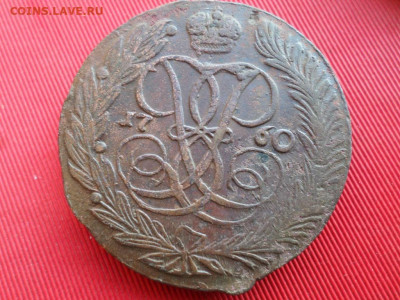 5 копеек 1759, 1760, 1761 г. до 14.06.2022 г. в 22.00 - SAM_2994.JPG