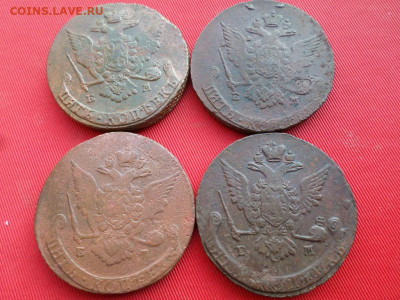 5 копеек 1766, 1767, 1768, 1769 г. ЕМ до 14.06.2022 г. - SAM_2999.JPG