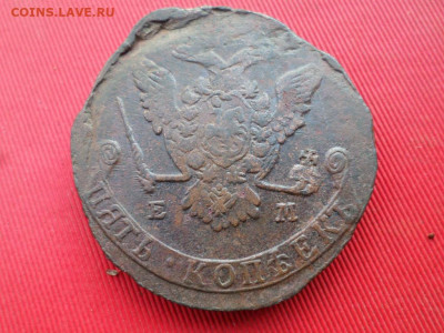 5 копеек 1774, 1775, 1776, 1777 до 14.06.2022 г. - SAM_3018.JPG
