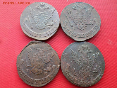 5 копеек 1774, 1775, 1776, 1777 до 14.06.2022 г. - SAM_3011.JPG