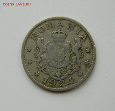 Румыния 1 лей 1924 г. до 16.06.22 - DSCN6718.JPG