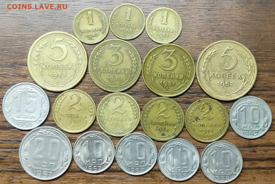 18 хороших монет 1930-57. До 15.06.22. - IMG_20220612_102622