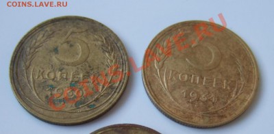 5 коп. 1930г.  -  кольца - 5 rev1.JPG