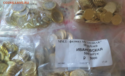 25р. Царевич и Волк. 10р. Ивановская и ГТД 2. Новинки 2022г. - IMG_6206.JPG