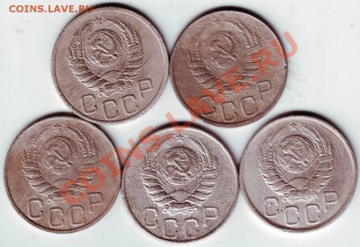 20 коп годы ВОВ 5 шт. до 27.11.11г. в 19.00 - 50025.JPG