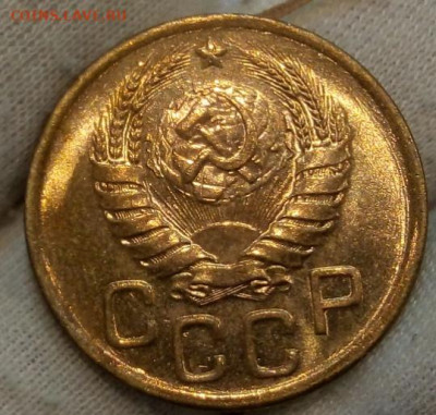 3 Копейки 1941г яркий UNC с 200 на сутки до 13.06.22 - IMG_20220612_122218