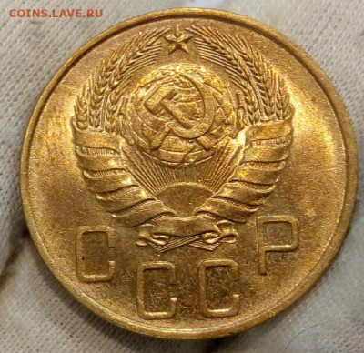 5 Копеек 1940г яркий UNC с 200 на сутки до 13.06.22 - IMG_20220612_121924