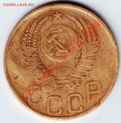 3 коп 1953 г до 27.11.11г. в 19.00 - 50027.JPG