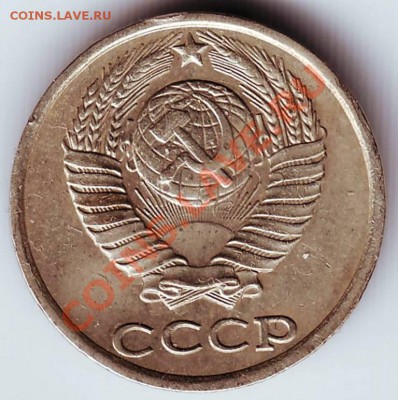 10 коп 1982 г. до 27.11.11г. в 19.00 - 50021.JPG
