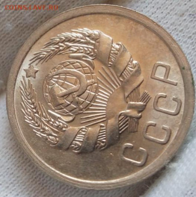 15 Копеек 1935г яркий UNC с 200 на сутки до 13.06.22 - IMG_20220612_133921