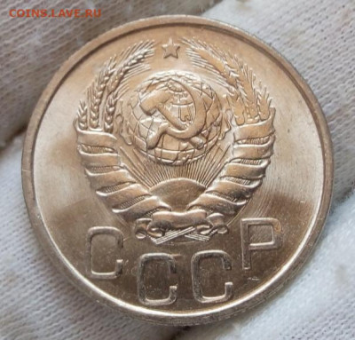 20 Копеек 1943 г яркий UNC с 200 на сутки до 13.06.22 - IMG_20220612_134151