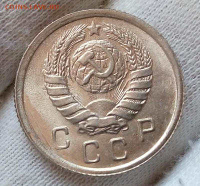 10 Копеек 1943 г яркий UNC с 200 на сутки до 13.06.22 - IMG_20220612_142955