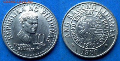 Филиппины - 10 сентимо 1980 года до 18.06 - Филиппины 10 сентимо, 1980