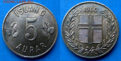 Исландия - 5 эйре 1966 года до 18.06 - Исландия 5 эйре, 1966