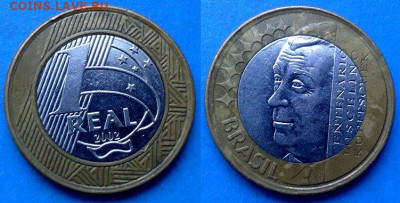 Кубичек) до 18.06 - Бразилия 1 реал, 2002 g