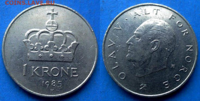 Норвегия - 1 крона 1985 года до 18.06 - Норвегия 1 крона, 1985