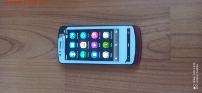 NOKIA 700 - IMG_20220612_152806