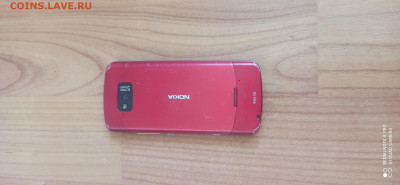 NOKIA 700 - IMG_20220612_152747