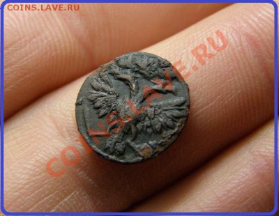 Полушка Петр 1 "залипуха" - 1862957068