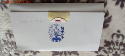 1, 2, 5, 10, 20, 50 евро центов + 1 и 2 евро Греция (набор ) - zzkkT1_mKodqTeuNn3WmwybqRShbtWoa6lpDVh1q-JZZTRBnNUHwOWs2zGdzgWNmywc6rLwHjXfuYylQlQTK0qfy