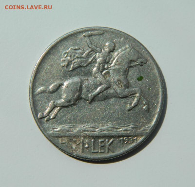 Албания 1 лек 1931 г. до 16.06.22 - DSCN9890.JPG