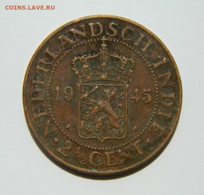 2 цента 1945 г.  до 16.06.22 - DSCN6657.JPG