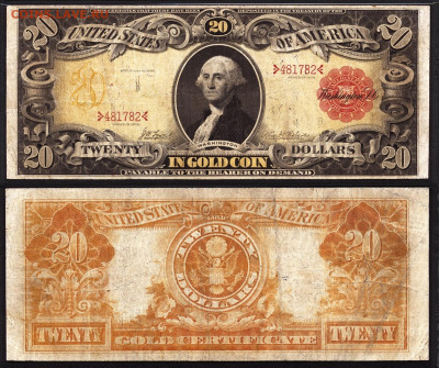 Досчитаем до 10 000 или более - 1905