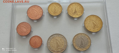 1, 2, 5, 10, 20, 50 евро центов + 1 и 2 евро Ирландия набор - AKkyWjPuOInVCOrOH9RWUx7jqmJCnMXWBOw0frQuoCzevz63YaCcQ9EJaDugPjsVWwKna22P77Ete237cq2pe6G_